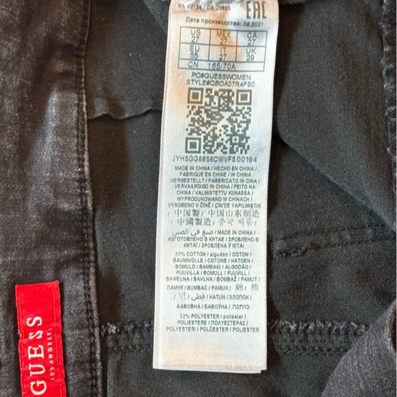 Guess by Marciano Black Skinny Jeans - Picture 3 of 5